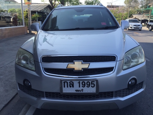 Captiva08ตัวท้อปสวยสมบูรณ์