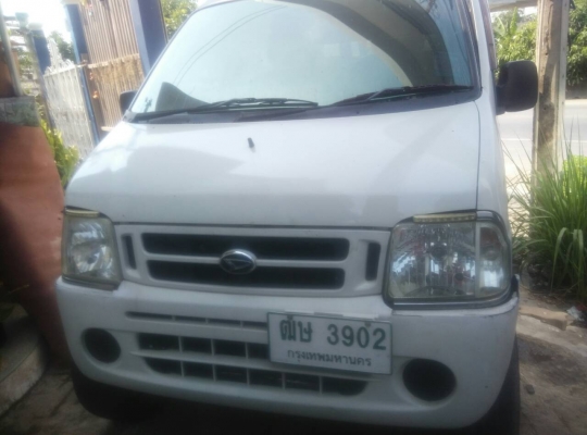 S200V รุ่นพิเศษ FULL OPTION