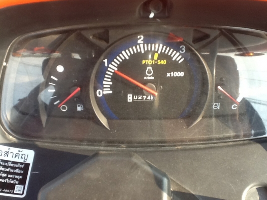 เครื่องจักรกลการเกษตร