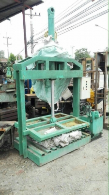 Sale>> แท่นอัดไฮดรอลิค มีชุดส่งกำลังและคอนโทรลไฮดรอลิคมือโยก สั่งประกอบใหม่ พร้อมใช้งานครับ!!