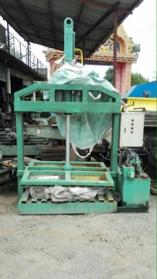 Sale>> แท่นอัดไฮดรอลิค มีชุดส่งกำลังและคอนโทรลไฮดรอลิคมือโยก สั่งประกอบใหม่ พร้อมใช้งานครับ!!