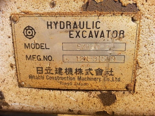 ขายรถแบคโค HITACHI EX120-2 เครื่องดี ปั้มแรง ทำงานเร็ว เอกสารใบอินวอร์ย สนใจโทร 090-8588220คุณนะ 093-3258446คุณบิว หรือเข้าดูสินค้าอื่นๆได้ที่ www.truck.in.th/498 หรือเพจFacebook ณรงค์ ซื้อขายรถมือสอง (เว็บไซต์ส่วนตัว) หรือFacebook คุณนะ รถบรรทุก