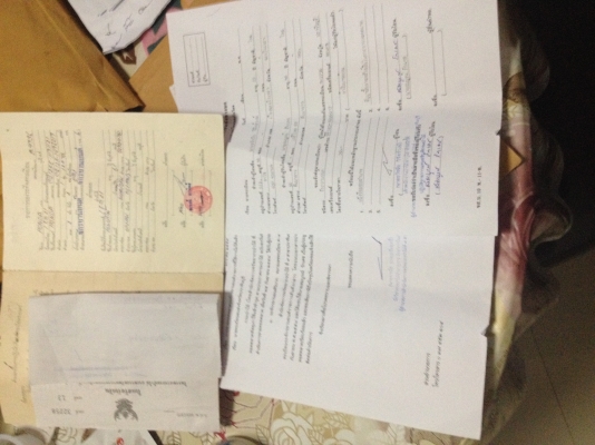 ขายโครงhonda  cg