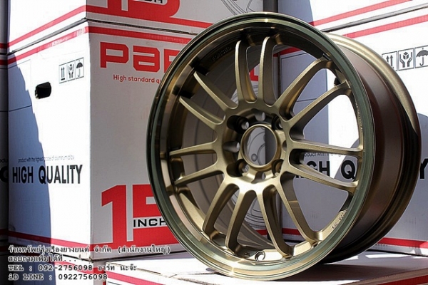 RE30 PARODI ขอบ15 4H100 วงละ 2,500 บาท