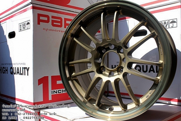 RE30 PARODI ขอบ15 4H100 วงละ 2,500 บาท