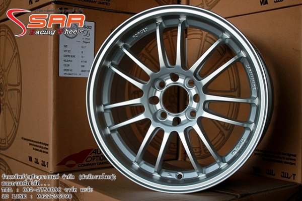 RE30 PARODI ขอบ15 4H100 วงละ 2,500 บาท
