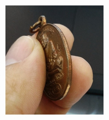 หลวงปู่หมุน วัดบ้านจาน ศรีสะเกษ ตอกโค๊ดชัดเจน พระแท้ ดูขอบด้วยครับ