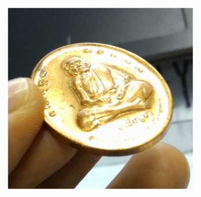 หลวงปู่หมุน วัดบ้านจาน ศรีสะเกษ เหรียญอาจาริยา ราคา 599บ. เนื้อสวยคม มีโค๊ดชัดเจน ดูขอบด้วยนะครับ