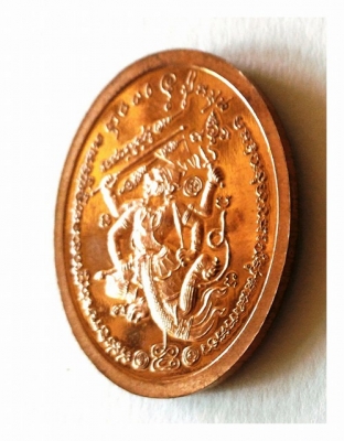 หลวงปู่หมุน วัดบ้านจาน ศรีสะเกษ เหรียญอาจาริยา ราคา 599บ. เนื้อสวยคม มีโค๊ดชัดเจน ดูขอบด้วยนะครับ