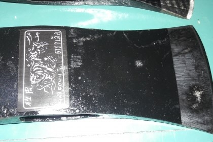 ขายหัวขวานตราเสือ HULT'S CELEBRATED AXES. MADE IN SWEDEN.