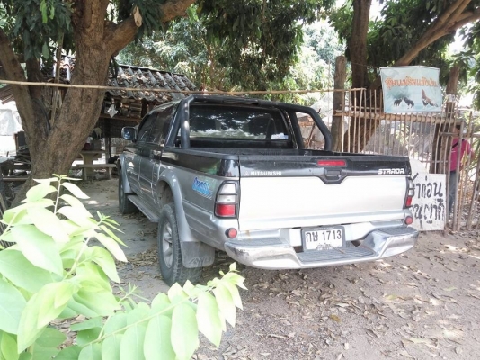 4x4 พร้อมใช้งานครับ 4x4 พร้อมใช้งานครับ