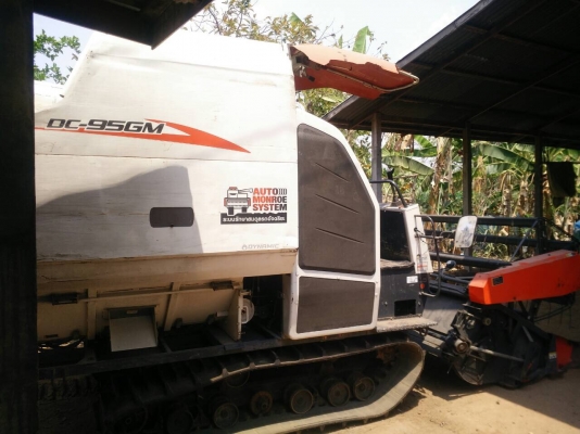 ต้อนรับสงการนต์ วันปีใหม่ไทย เอาเลย!!(เฉพาะภายใน3วันนี้เท่านั้น!!!) รถเกี่ยวข้าวKOBOTA DC95gm ปี54 (2,xxxชม.) พร้อมพ่วงลาก+เล่มทะเบียนพร้อมโอน ราคา479,000บาท ต้อนรับสงการนต์ วันปีใหม่ไทย เอาเลย!!(เฉพาะภายใน3วันนี้เท่านั้น!!!) รถเกี่ยวข้าวKOBOTA DC95gm ปี54 (2,xxxชม.) พร้อมพ่วงลาก+เล่มทะเบียนพร้อมโอน ราคา479,000บาท