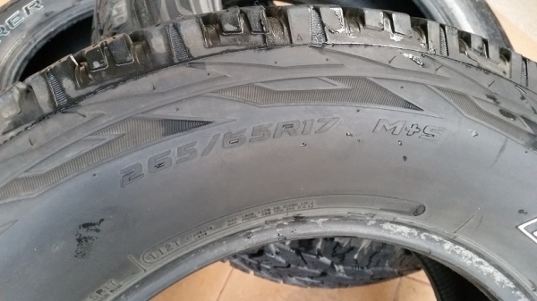 ขายยาง Cooper 265 65 R17 ขายยาง Cooper 265 65 R17