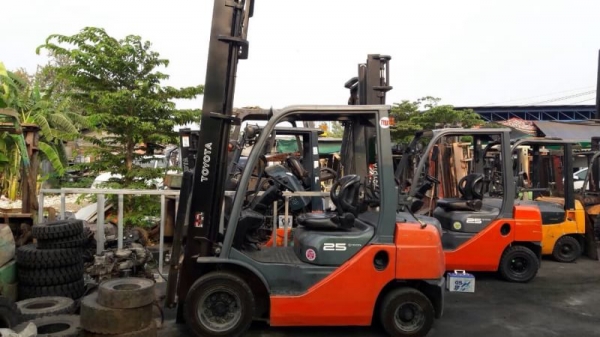 ขายด่วน