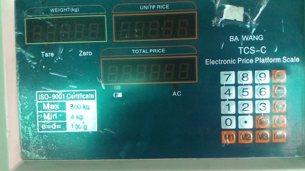 เครื่องชั่งน้ำหนักดิจิตอล BA WANG รับน้ำหนักได้ถึง 300 กก. ความละเอียด 100 กรัม โครงสร้างแข็งแรง มีล้อเลื่อนเคลื่อนย้ายได้