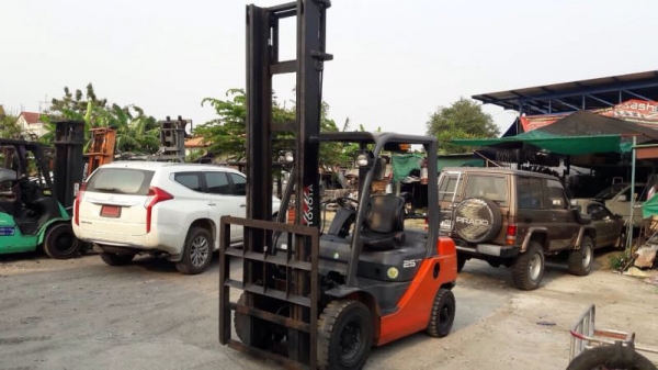 ขายด่วน