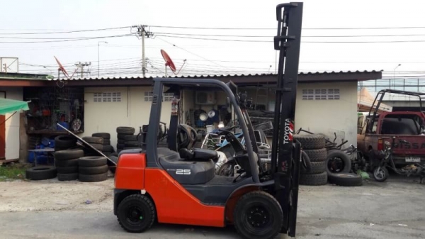 ขายด่วน