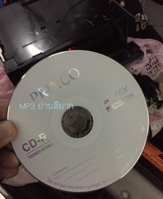 JVC KD-DV5105 JVC KD-DV5105