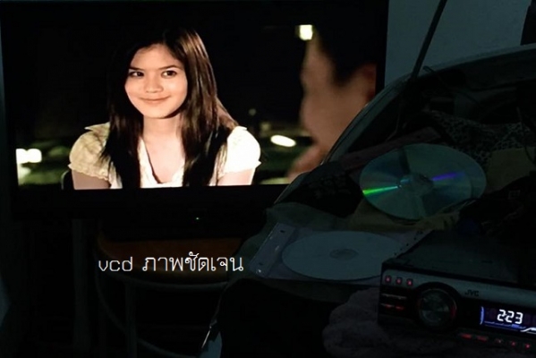 JVC KD-DV5105 JVC KD-DV5105