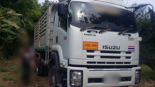 ขายดาวน์รถ10ล้อดั้มพ์ ISUZU MP1FXZ7778T เครื่อง 360แรงม้า ปี56 วิ่ง 143945กิโล สนใจโทร 081-970-1072 ขายดาวน์รถ10ล้อดั้มพ์ ISUZU MP1FXZ7778T เครื่อง 360แรงม้า ปี56 วิ่ง 143945กิโล สนใจโทร 081-970-1072
