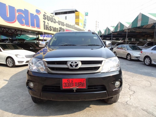 โทร 0922726669 ตันหยง // ขายTOYOTA FOTUNER 2.7 V ปี 2006 //  529,000 บาท ท็อป