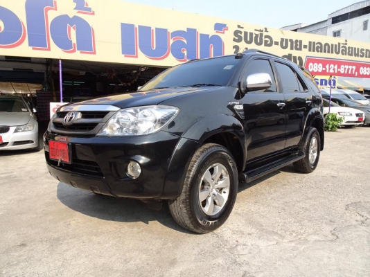 โทร 0922726669 ตันหยง // ขายTOYOTA FOTUNER 2.7 V ปี 2006 //  529,000 บาท ท็อป
