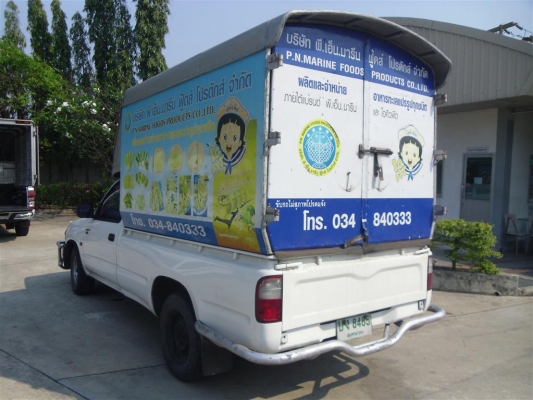 ขาย TOYOTA HILUX TIGER D4D ขาย TOYOTA HILUX TIGER D4D