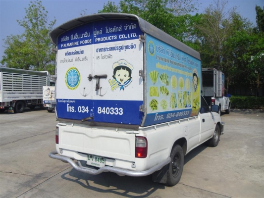 ขาย TOYOTA HILUX TIGER D4D ขาย TOYOTA HILUX TIGER D4D