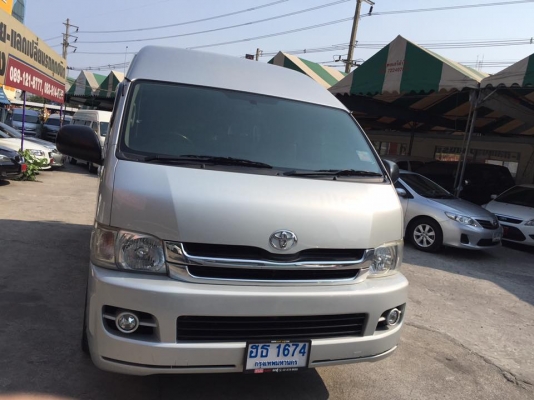 โทร 0922726669 ตันหยงเบสท์รถตู้ฝั่งธน COMMUTER ปี 2010 ดีเซลล์ แต่งวีไอพี เบาะหนัง 3 แถว ราคา 859,000 บาท