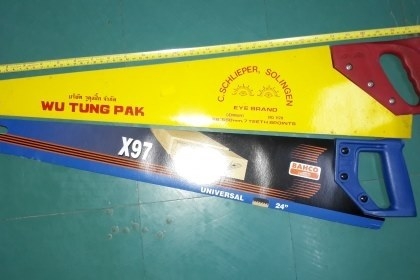 ขายเลื่อยลันดา24นิ้ว X97 BAHCO Made in SWEDEN.และตราตา26"