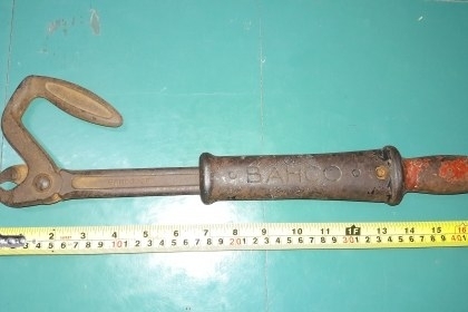 ขายคีมถอนตะปู BAHCO 38 MADE IN  INDIA.มือสองสภาพดี