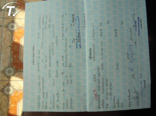 TOYOTA HILUX VIGO, 2.7 G X-TRA CAB POWER 4WD โฉม X-TRA CAB สีบรอนซ์เงิน เกียร์ออโต้ ติดแก๊ส LPG TOYOTA HILUX VIGO, 2.7 G X-TRA CAB POWER 4WD โฉม X-TRA CAB สีบรอนซ์เงิน เกียร์ออโต้ ติดแก๊ส LPG