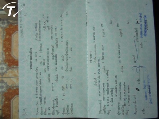 TOYOTA HILUX VIGO, 2.7 G DBL CAB POWER 4WD โฉม DOUBLE CAB สีดำ เกียร์ออโต้ ติดแก๊ส NGV