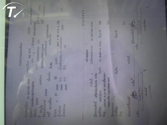 2006 ISUZU SPACECAB, 2.5 SL D-MAX โฉม D-MAX (ปี06-11) สีน้ำเงิน เกียร์ธรรมดา