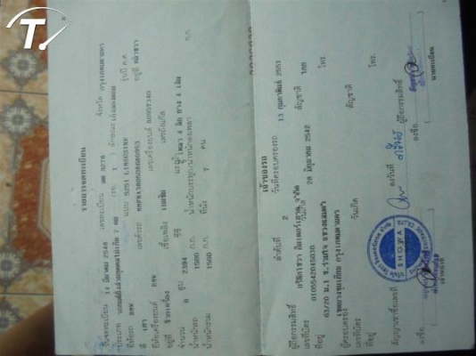 2005 BMW SERIES 5, 525 iSE โฉม E60 สีบรอนซ์เงิน เกียร์ออโต้ ทะเบียน สต9287 กรุงเทพฯ 2005 BMW SERIES 5, 525 iSE โฉม E60 สีบรอนซ์เงิน เกียร์ออโต้ ทะเบียน สต9287 กรุงเทพฯ