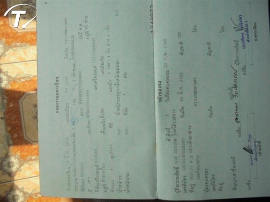 THAI RUNG XCITER, 2.7 SUPER โฉม XCITER สีบรอนซ์เงิน เกียร์ธรรมดา THAI RUNG XCITER, 2.7 SUPER โฉม XCITER สีบรอนซ์เงิน เกียร์ธรรมดา