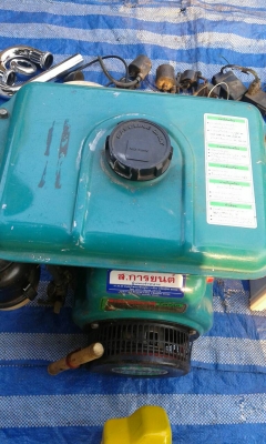 เครื่องคาวา