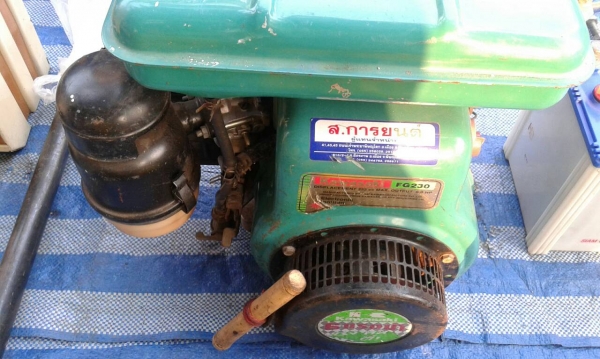 เครื่องคาวา