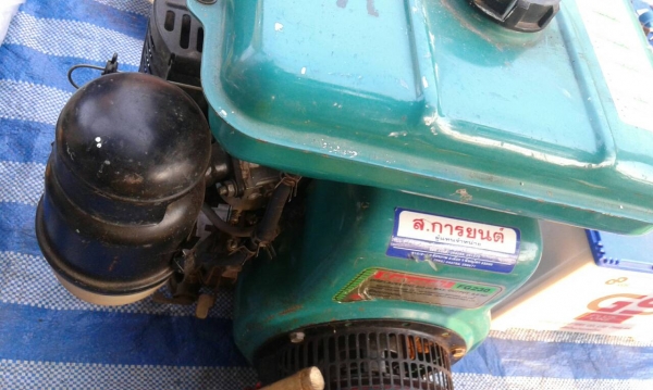 เครื่องคาวา