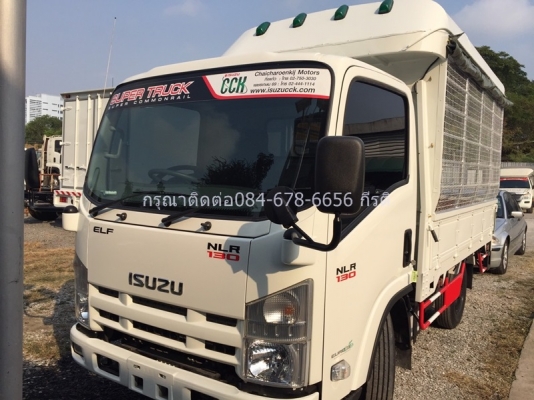 รถบรรทุก4ล้อไม่ติดเวลา