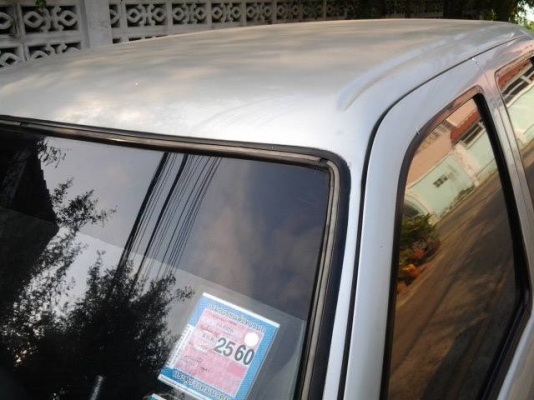 ขายไมตี้เอ็กซ์ดีเซล