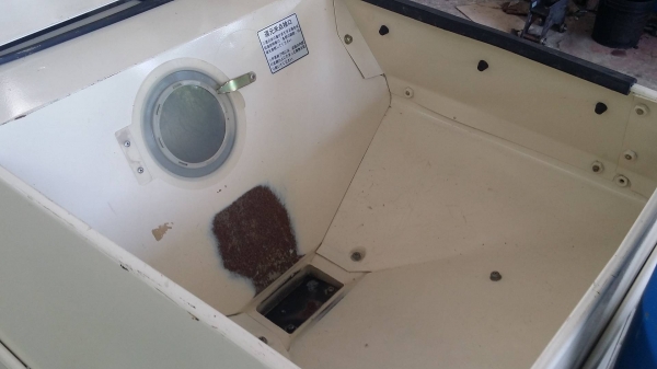 เครื่องสีข้าวกล้องเก่าญี่ปุ่น ISEKI  รุ่น 405 สภาพเครื่องสวย พร้อมใช้งาน