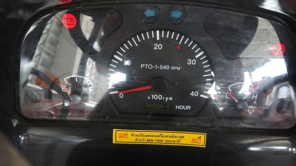 ขาย รถสาธิต ของตัวแทน แองโกลไทย KIOTI EX50   รถสาธิต ขนาด 50 แรงม้า