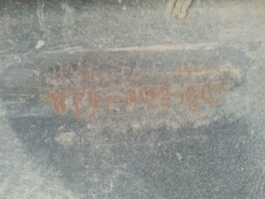 ขายลูกพ่วง ดั้ม2เพลา สภาพสวยพร้อมใช้งาน เอกสารพร้อมโอน สนใจโทร 090-8588220คุณนะ 093-3258446คุณบิว หรือเข้าดูสินค้าอื่นๆได้ที่ www.truck.in.th/498 หรือเพจFacebook ณรงค์ ซื้อขายรถมือสอง (เว็บไซต์ส่วนตัว) หรือFacebook คุณนะ รถบรรทุก ขายลูกพ่วง ดั้ม2เพลา สภาพสวยพร้อมใช้งาน เอกสารพร้อมโอน สนใจโทร 090-8588220คุณนะ 093-3258446คุณบิว หรือเข้าดูสินค้าอื่นๆได้ที่ www.truck.in.th/498 หรือเพจFacebook ณรงค์ ซื้อขายรถมือสอง (เว็บไซต์ส่วนตัว) หรือFacebook คุณนะ รถบรรทุก