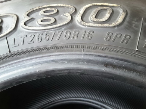 Maxxis AT980 ขนาด 265/70/16 ปลายปี14 สวยๆ 1ชุด