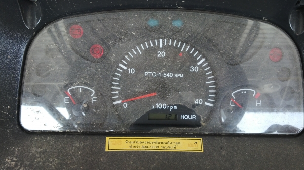 ขาย รถสาธิต ของตัวแทน แองโกลไทย KIOTI DS4110   ขนาด 41 แรงม้า