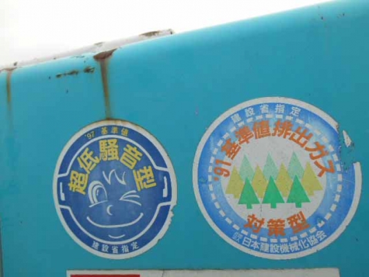 เครื่องปั๊มลม Airman PDS265S-405 : 265cfm : 25แรง (มีล้อ) นำเข้าจากญี่ปุ่น โทร. 080-6565422 (หนิง)