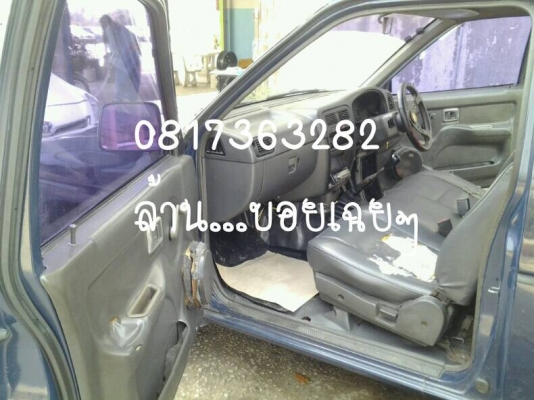 บิ็กเอ็มตอนเดียวพร้อมใช้คับ