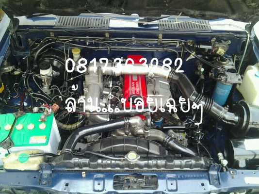 บิ็กเอ็มตอนเดียวพร้อมใช้คับ