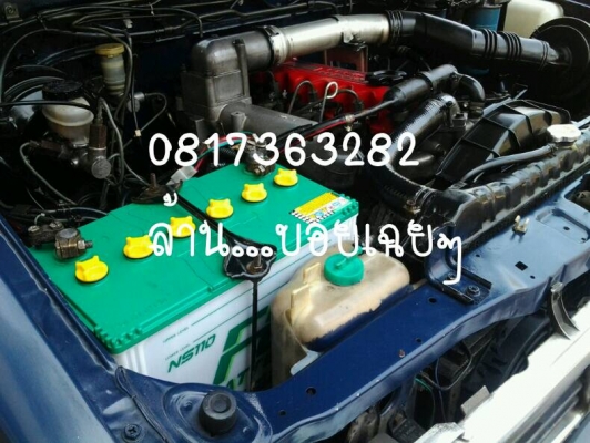 บิ็กเอ็มตอนเดียวพร้อมใช้คับ